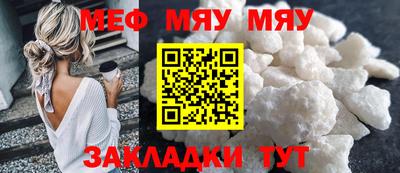 дживик Ипатово