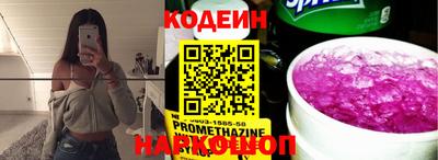 PSILOCYBIN Ирбит