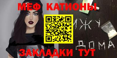 PSILOCYBIN Ирбит