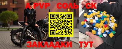 PSILOCYBIN Ирбит