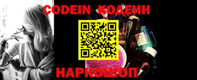 дживик Ипатово