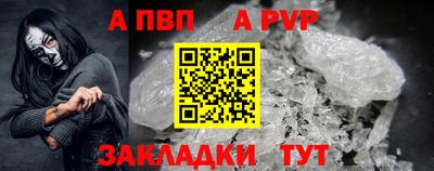PSILOCYBIN Ирбит