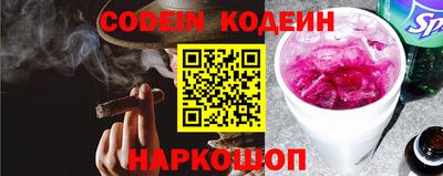 дживик Ипатово