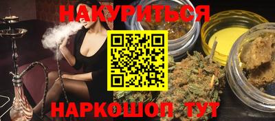 дживик Ипатово