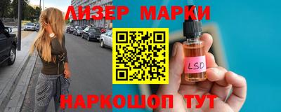 альфа пвп Изобильный