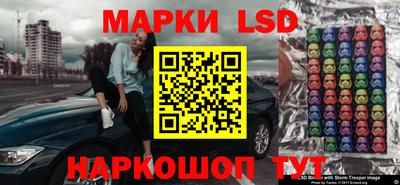 PSILOCYBIN Ирбит