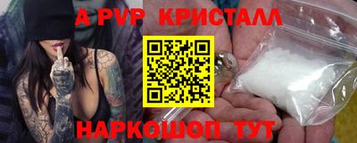 PSILOCYBIN Ирбит