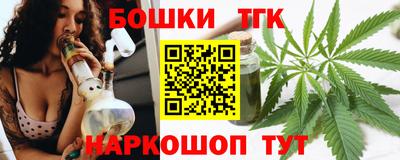 альфа пвп Изобильный