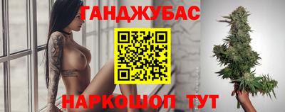 PSILOCYBIN Ирбит