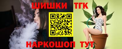 PSILOCYBIN Ирбит