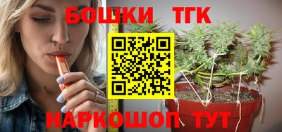 PSILOCYBIN Ирбит