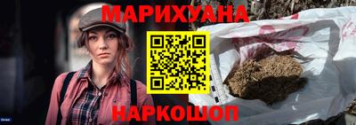 дживик Ипатово