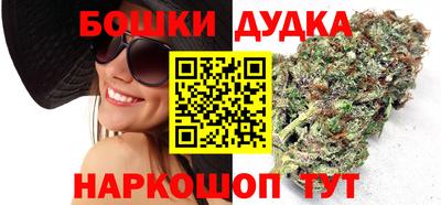 дживик Ипатово