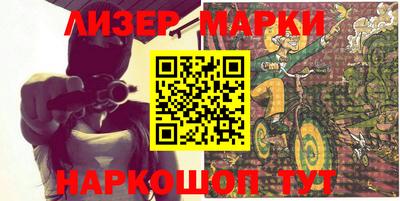 PSILOCYBIN Ирбит