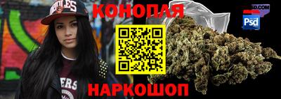 дживик Ипатово