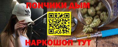 дживик Ипатово