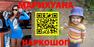 дживик Ипатово
