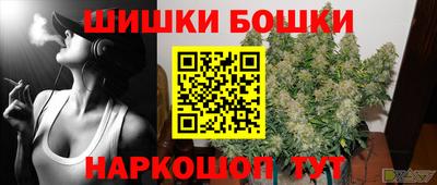 дживик Ипатово