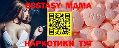 PSILOCYBIN Ирбит