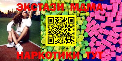 дживик Ипатово
