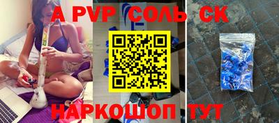 PSILOCYBIN Ирбит