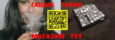 PSILOCYBIN Ирбит