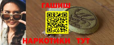 дживик Ипатово