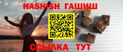 трава Набережные Челны