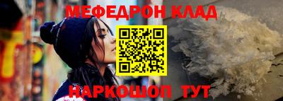 альфа пвп Изобильный