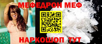 альфа пвп Изобильный