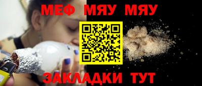 PSILOCYBIN Ирбит